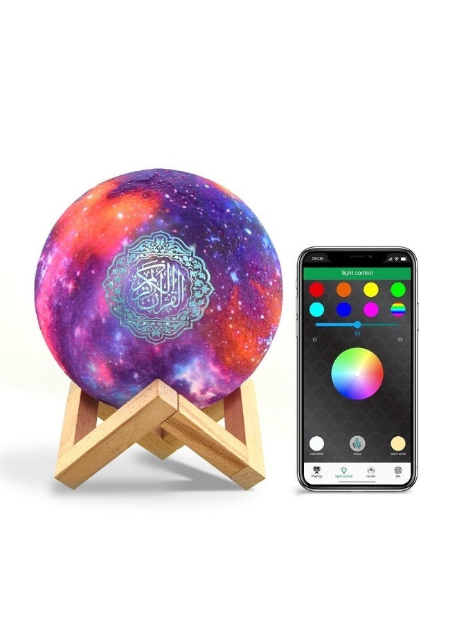 Moon Lamp Quran Speaker - 3D Starry Night Light with Bluetooth, App & Remote Control, 18 Reciters & 15 Translations - Ramadan deals home Gift .
