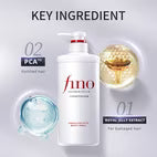 Fino Premium Conditioner 550ml/18.6fl.oz. Glycerin, Summer, Squalane & Vitamin E Enriched, Smooth