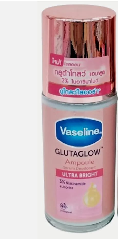 Vaseline ULTRA BRIGHT GLUTA GLOW Ampoule Serum Deodorant Roll on 48 hour 45ml