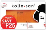 Kojie San Skin Brightening Soap - 65 gm - Set of 3